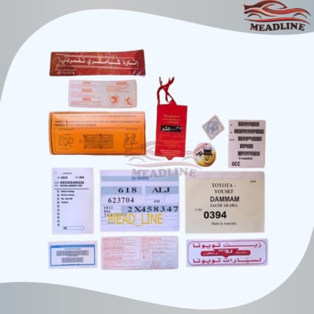 بكج استكرات وكالة تويوتا 98-2002