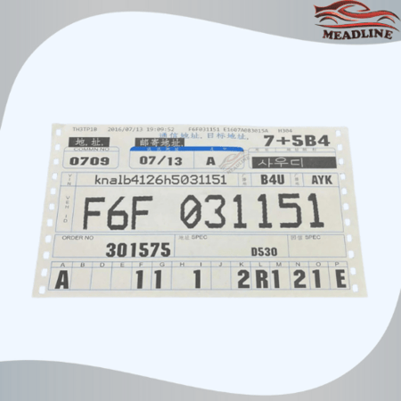 برنت كيا قزاز