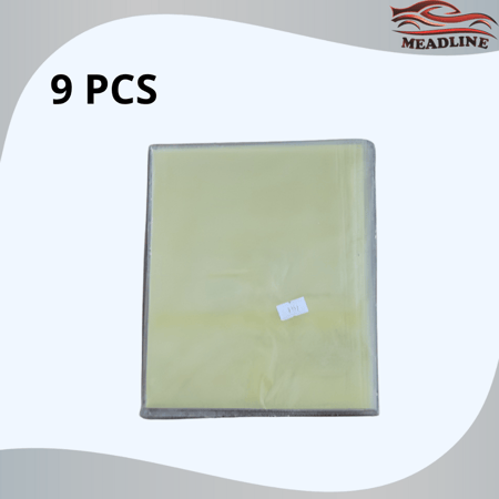 بكج اكياس قيير و مساحات و ملحقاتها