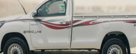 خط هايلوكس 2020 غمارة و غمارتين