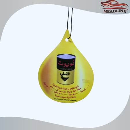 مجموعة تعاليق تويوتا