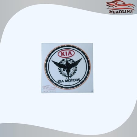 استكر الطير كيا