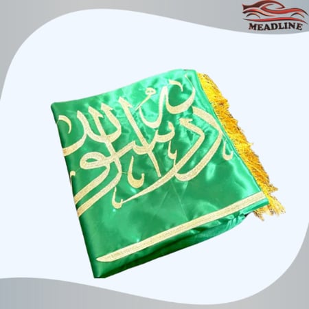 علم السعودية حجم كبير تطريز ذهبي