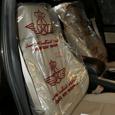 اكياس مراتب الخطوط المغربية