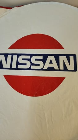 شماسة نيسان الشعار القديم كبير