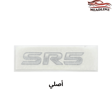 استكر SR5 هايلوكس من 2006-2015