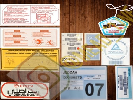 بكج كامري 2013-2017