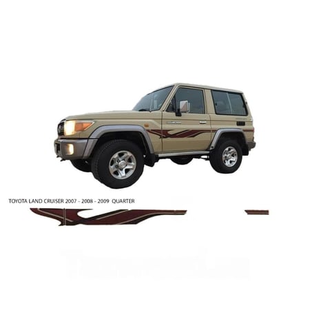 خط شطرطون جييب ربع 2007-2009