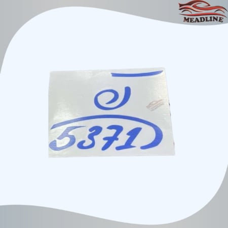 استكر توقيع صدام