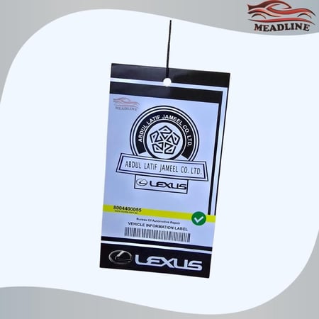 تعليقة لكزسس