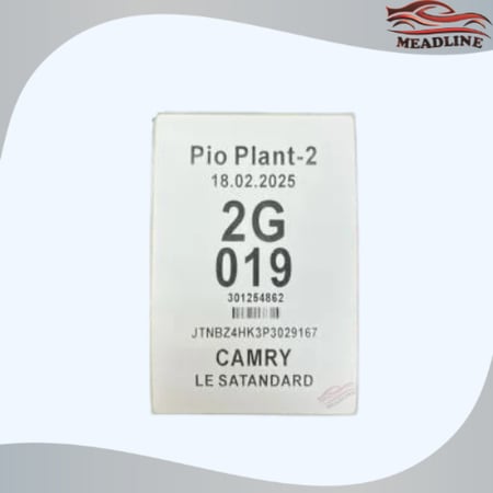 أستكر معلومات تويوتا كامري 2025