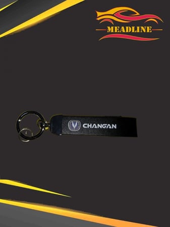 ميدالية مفاتيح شانجان