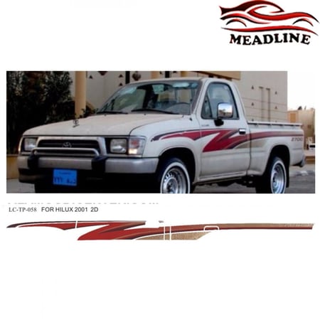 خط شطرطون هايلوكس  2001