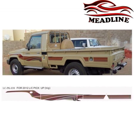 خط شطرطون شاص 2012 فطيمي