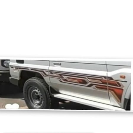 خط شطرطون جييب ربع 2024 سعودي