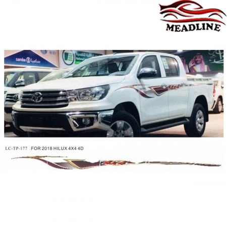 خط شطرطون هايلوكس 2018 بريمي دبل