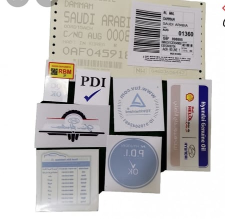 استكر وكالة هونداي