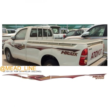 خط شطرطون هايلكس 2014