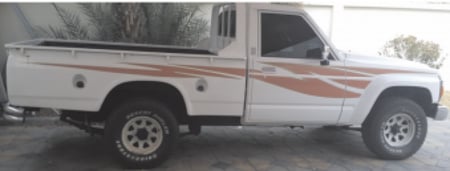 شاص نسيان 1997