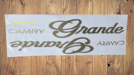 استكر كامري قراندي