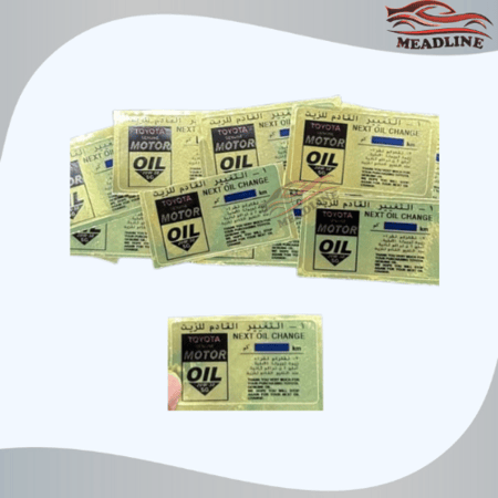 أستكر تغيير الزيت تويوتا 2002-2006