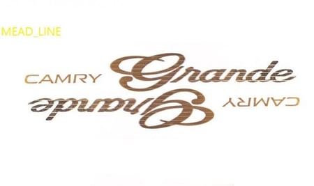 استكر كامري قراندي