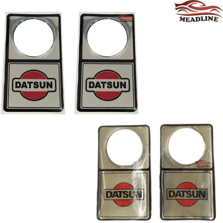 استكر قفل ابواب ددسن