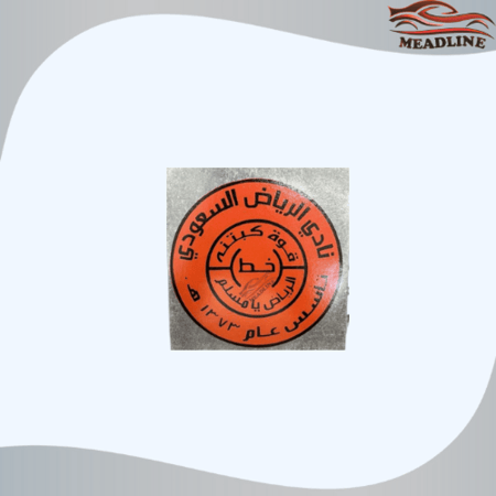 استكر قوة كبتنة عاكس