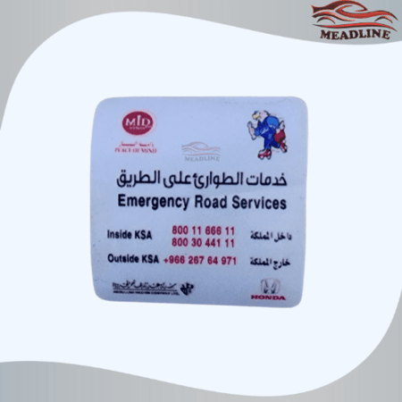 أستكر هوندا خدمة الطرق للطوارئ قديم داخلي