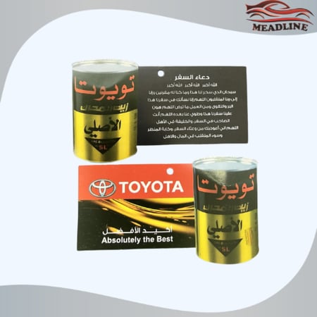 مجموعة تعاليق تويوتا