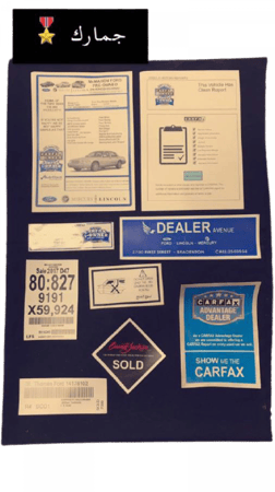 استكرات لينكون تاون كار