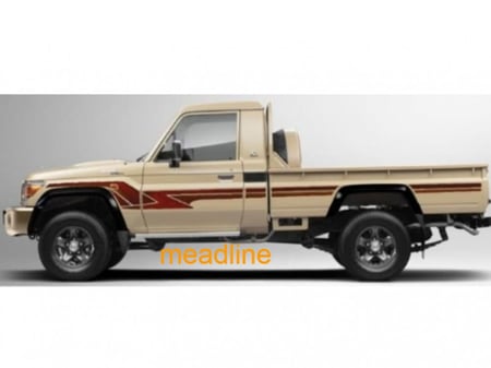 خط شطرطون شاص 2023 بريمي الدفعة الثانيه