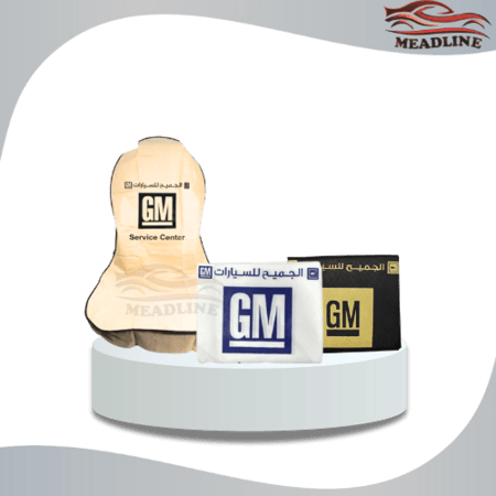 تلبيسة مراتب بشعار الجميح