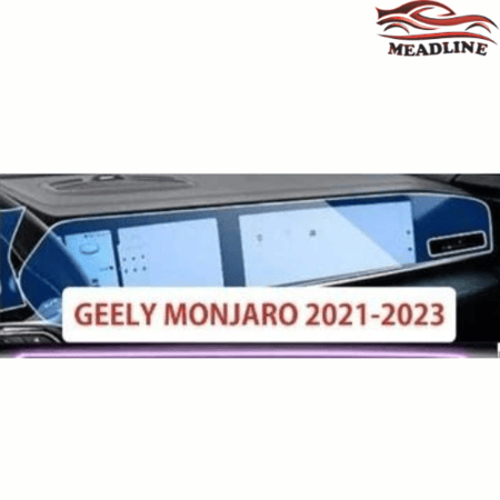 أستكر حماية شاشة جيلي مونجارو 2021 -2023