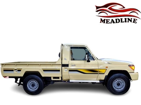 خط شطرطون شاص اصدار 70 عام