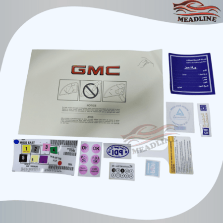 بكج استكرات وكالة جمس