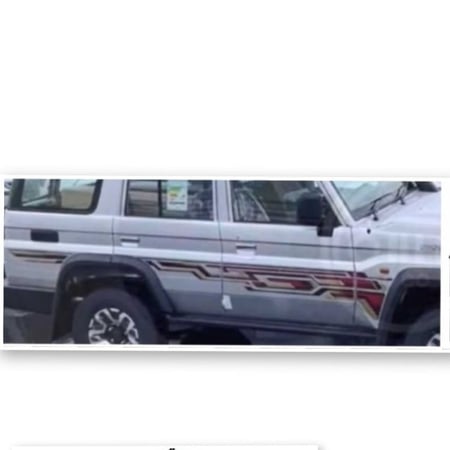 خط شطرطون ربع 2024