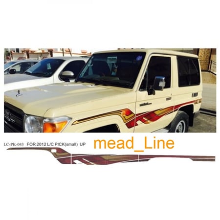 خط شطرطون جييب ربع 2012 بريمي