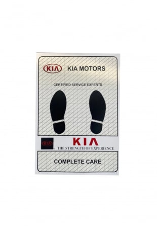 دعاسات ورق كيا