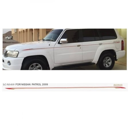 خط باترول 2007-2008-2009 سعودي احمر ذهبي
