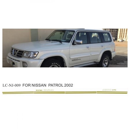 خط باترول 2002 غمارة و غمارتين