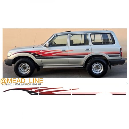 خط شطرطون لاندكروزر 1996 جي اكس ار