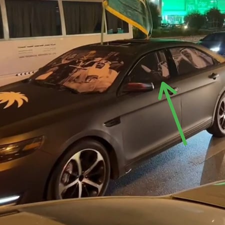 ملصق اليوم الوطني للدرايش