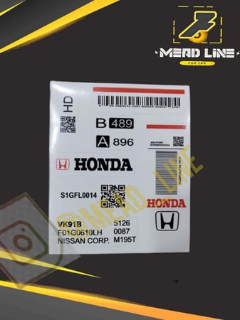 استكرات طاره هوندا -HONDA