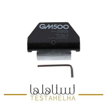 قاعدة اريل جانبي