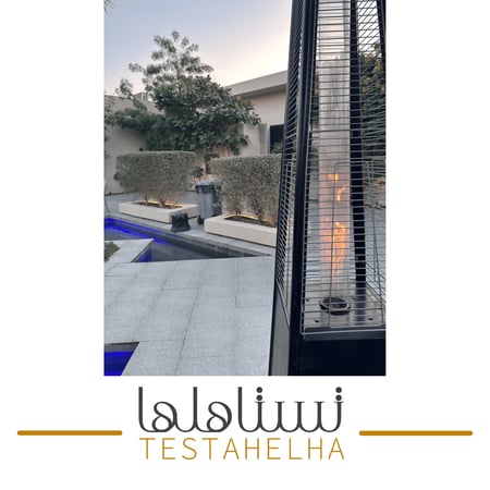 دفاية غاز هرمية للجلسات الخارجية