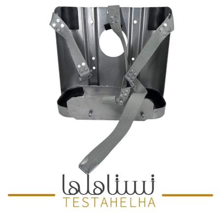 قاعدة تانكي جيب ربع