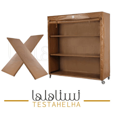 دولاب عزبة 4 ارفف متنقل 2 متر بني