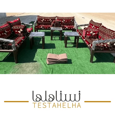 طقم جلسة خارجية حديد