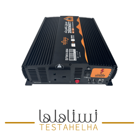 سفاري محول كهرباء لسيارات